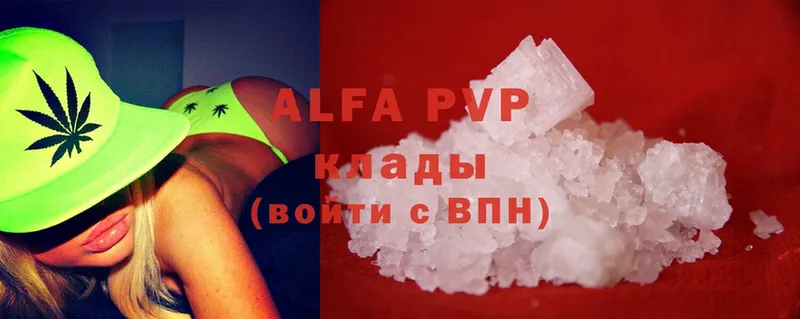 Alpha PVP Crystall  omg онион  Североуральск 