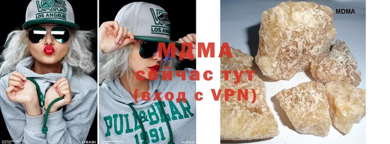 МДМА молли  где продают наркотики  Североуральск 